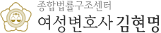 사이트로고
